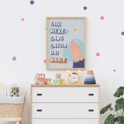 Gurbani Sikh Art Print Colourful Nursery Wall Decor, New Baby Gift - thumbnail 3