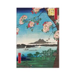 Japanese Ukiyo-E Art Print Poster Woodblock Wall Hiroshige Sakura Cherry Blossoms Flowers Tattoo Beautiful Japan Calligraphy Haiku A3 - thumbnail 1
