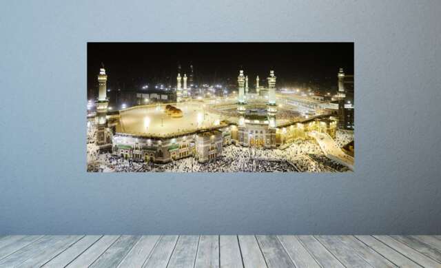 Islamic Wall Decal, Kaaba Murals, Mecca Mural Decals, Designs, Art, Custom Art, Kaba, Muslim Vinyl - image 1