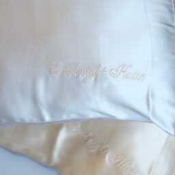 Personalized Pure Silk Pillowcase, Custom Embroidered Name, Skin Hair Care, Hypoallergenic, Eu Oeko-Tex Certified - thumbnail 2