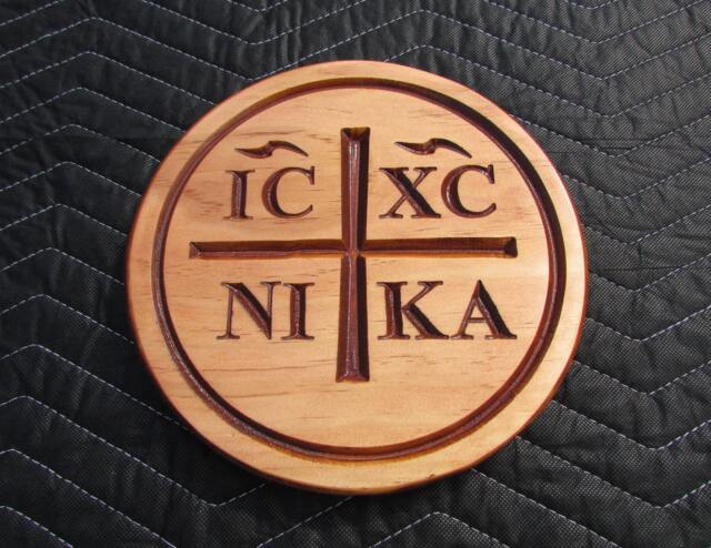 Christchrist The Victorchristian Symbolorthodox Christmaseastern Christian - image 1
