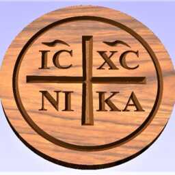 Christchrist The Victorchristian Symbolorthodox Christmaseastern Christian - thumbnail 3