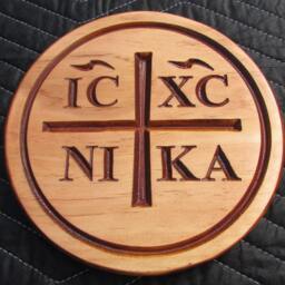 Christchrist The Victorchristian Symbolorthodox Christmaseastern Christian - thumbnail 2