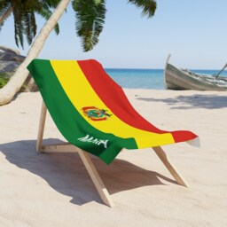 Bolivia Beach Towel, Flag Tovel, Of Bolivia, Beach Country Gift, Gift - thumbnail 4