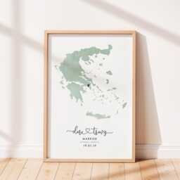 Engagement Map Print, Destination Travel Map, Personalised Gift, Watercolour Wedding Greece Print - thumbnail 1