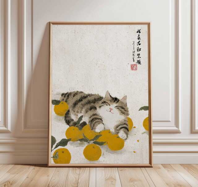 Sleeping Cat With Oranges Wall Art, Japanese Style Print, Whimsical Animal Poster, Kawaii Illustration, Cozy Pet Home Decor - image 1