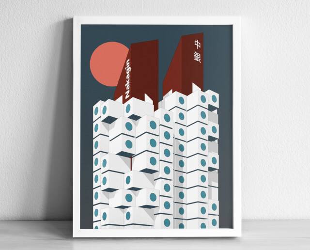 Capsule Tower Tokyo Art Print - Graphic Illustration Abstract Poster Kisho Kurokawa - image 1