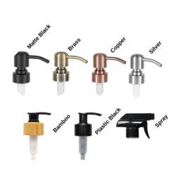 Personalised Refillable Soap Dispenser Metal Pump, Minimalist Bathroom Decor - thumbnail 2