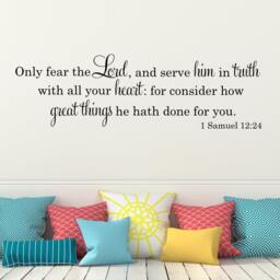 Only Fear The Lord & Serve Him Wall Decal, I Samuel 1224 Kjv Scripture Lettering, Bible Verse Quote Decor - thumbnail 1