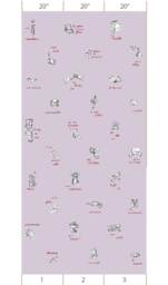 Bouchon Violet. French Designer Boutique Chic Brasserie Wall Mural Art. Word Image Poetry Playful Modern Surrealist Prints. Pastel Palette - thumbnail 3
