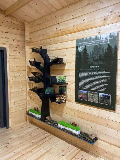 Tree Bookshelf, Interior, Furniture, Toy Shelf, Eco Product, Shoe Rack, Eco-Friendly, Nursery - image 1