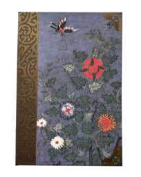 Business Card Album Holder, Oriental Wild Flowers, Desk Gift