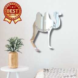 Camel Acrylic Mirror Wall Art Personalized Engraved Decor