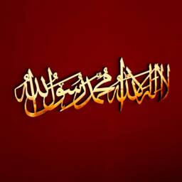 First Kalima Islamic Wall Art Wooden Acrylic Muslim Home Decor Arabic Calligraphy Ramadan Decoration Eid Gift - thumbnail 4