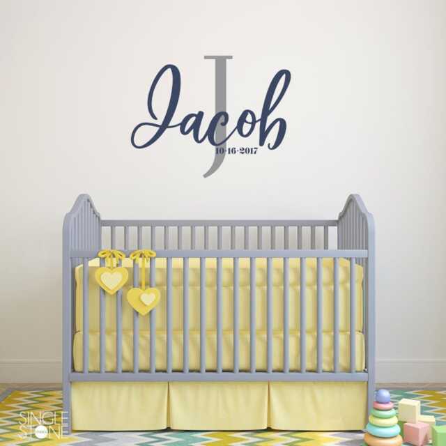 Nursery Monogram With Name & Date - Vinyl Text Wall Art Custom Home Decor - image 1