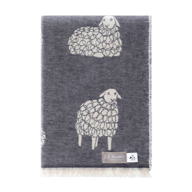 Soft Black Sheep Pure Cotton Throw - Reversible/ Double Sided Blanket Woven Bedspread Or Pattern Sofa Housewarming Present - image 1