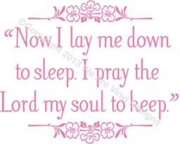 Girls Room Decal. Now I Lay Me Down To Sleep, # 040 Baby Wall Decals Boys Room Decals, Bedroom Baby Vinyl, Kids Decal - thumbnail 2