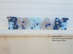 Wooden Letter, First Name, Letter To Put Down, Baby Personalized Alex & Bibou Theme Birth Gift - thumbnail 1