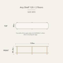 Any Shelf 120/2 - Mid-Century Modern Low Bookcase White Oak Tv Stand - thumbnail 4