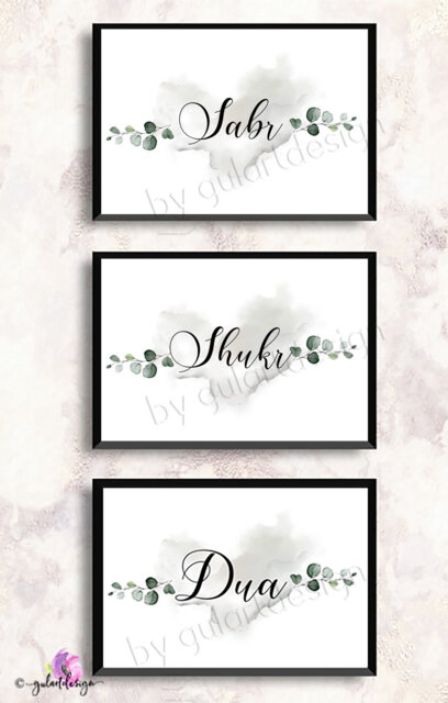 Sabir Skr Dua Poster