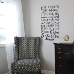 Jeremiah 2911 Verse Wall Decal - Uplifting Bible Quote Sticker - thumbnail 2