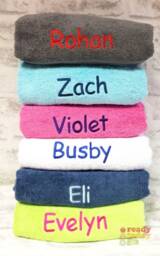Personalised Embroidered Unisex Boys Girls Children's Kids Swimming Bath Towels Sheets With Any Name 500Gsm - thumbnail 1