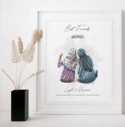 Personalized Islamic Print Hijabi Women, Jannah Poster, Muslim Gift - thumbnail 1