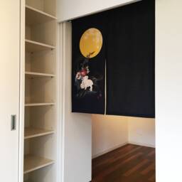 Blue Bunny Curtain, Japanese Noren Order Made, Blue Japanese Fabric, Rabbit Noren, Wall Tapestry, Fabric Panel - thumbnail 2