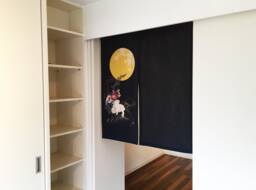 Blue Bunny Curtain, Japanese Noren Order Made, Blue Japanese Fabric, Rabbit Noren, Wall Tapestry, Fabric Panel - thumbnail 1