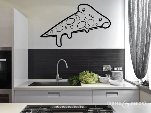 Pizza Wall Decal Removable Vinyl Pizzeria Decor 2421 - image 1