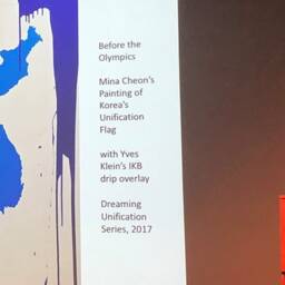 Polipop Performance Prop Unification Flag - thumbnail 4