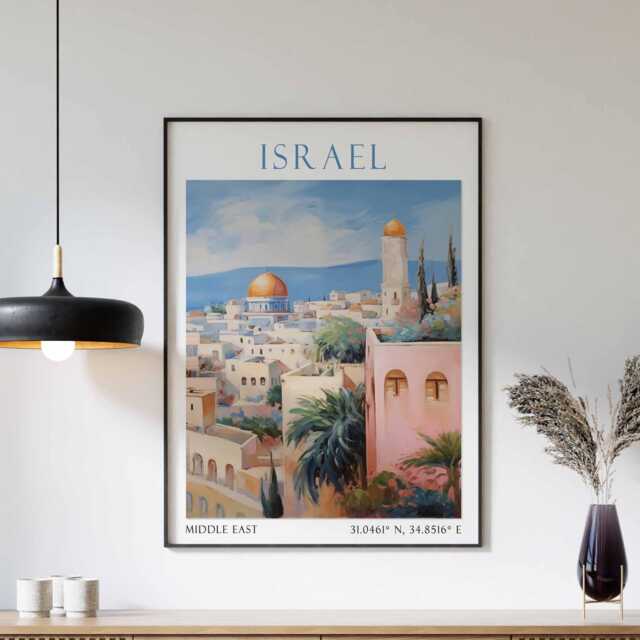 Israel Travel Print, Poster, Israeli Wall Art, Decor, Gift - image 1