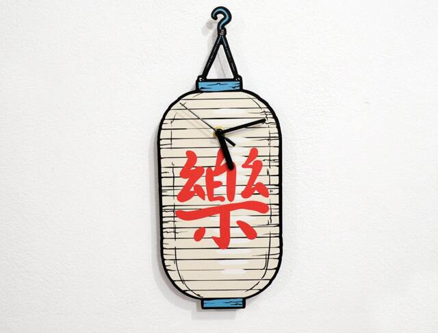 Japan Paper Lantern - Wall Clock - image 1