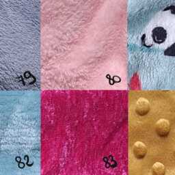 Set Of 6 To 16 Customizable Sensory Bags - thumbnail 4