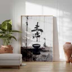 Japanese Calligraphy Poster, Zen Ink Wash Wall Art, Minimalist Asian Painting, Black & White Print, Wabi Sabi Home Decor Artwork - thumbnail 3
