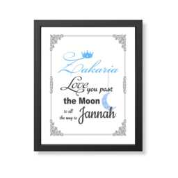 Personalised Islamic Boy Name Art, Love You To Jannah Print, Muslim Nursery Wall Decor - thumbnail 2