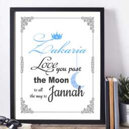 Personalised Islamic Boy Name Art, Love You To Jannah Print, Muslim Nursery Wall Decor - thumbnail 3