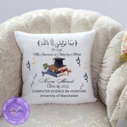 Islamic Graduation Gift Pillow, Personalised For Her, Islamic - thumbnail 2