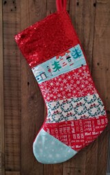 Red & Teal Sequin Christmas Stocking Shiny