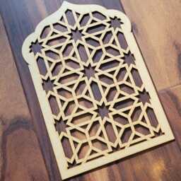 Moroccan Arch Screen Laser-Cut Mdf Wall Art, Cinquefoil Design 029 - thumbnail 1