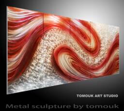 Abstract Metal Wall Sculpture Large Indoor/Outdoor Art Decor