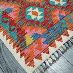 Kilim Rug Multicolour, Handmade Artisan Afghan Turkish Scandinavian Navajo Bohemian Flatweave Wool Multicolour 123x87 cm - thumbnail 2