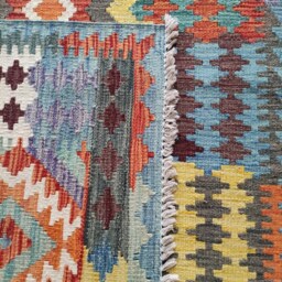 Kilim Rug Classic, Handmade Artisan Afghan Turkish Aztec Geometric Wool 187x130 cm - thumbnail 3