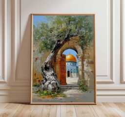 Jerusalem Olive Tree Poster, Middle Eastern Architecture Wall Art, Historic City Landscape Painting, Golden Dome Decor, Travel Art Print - thumbnail 1