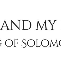 "Vinyl Wall Decal - Song Of Solomon 63 ""I Am My Beloved's & Beloved Is Mine" - thumbnail 2