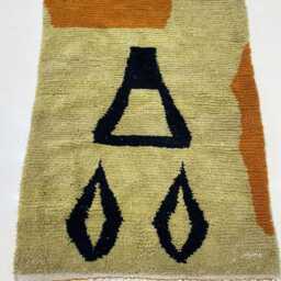 Orange Berber Wool Rug Handmade Moroccan Area Rug - thumbnail 3