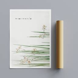 Daffodils Japanese Art Print - Floral Canvas Or Photo - thumbnail 3
