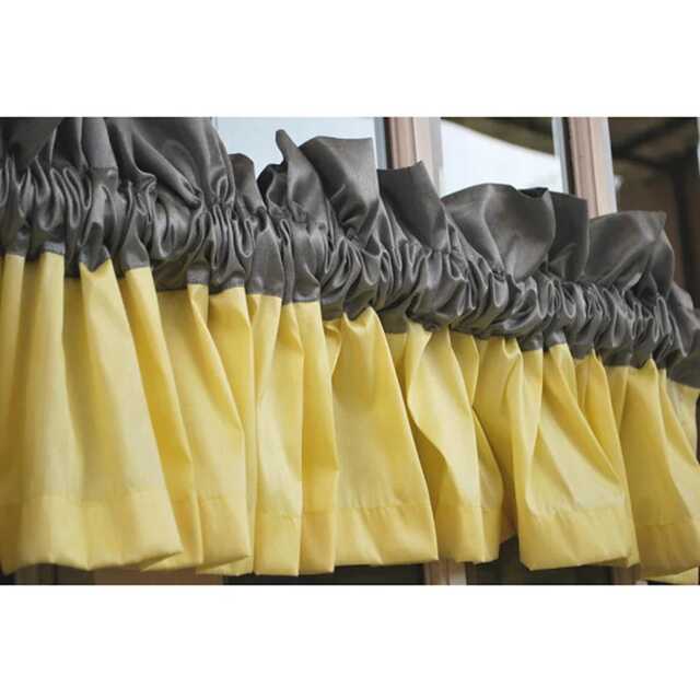 "Yellow & Grey Faux Silk Valance 52""x12" - image 1