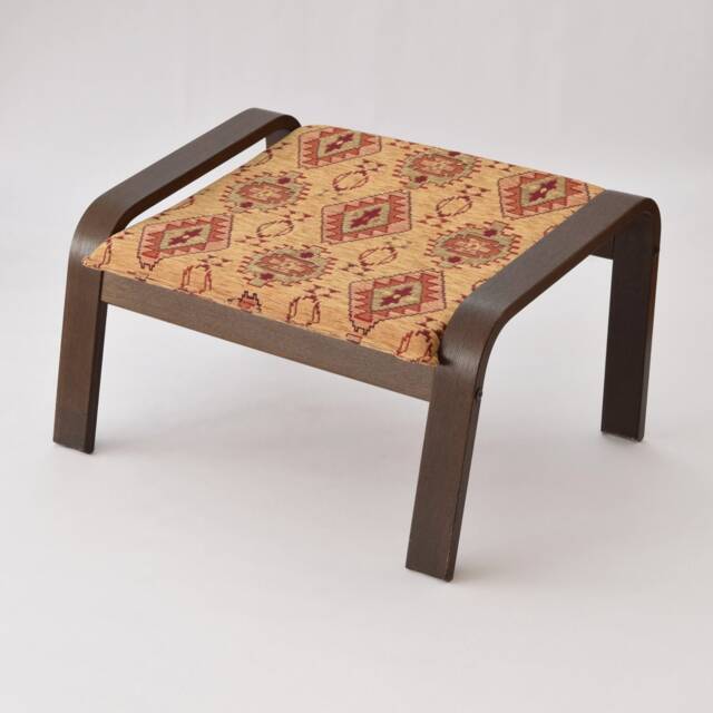 Ikea Poang Ottoman Footstool Fabric Cover F22 - image 1