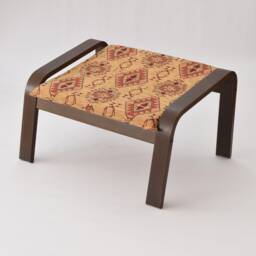 Ikea Poang Ottoman Footstool Fabric Cover F22 - thumbnail 1
